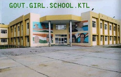 Government Girls Senior Secondary School, Kaithal