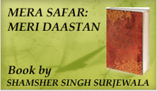 Mera Safar : Meri Daastan - Book by Shamsher Singh Surjewala