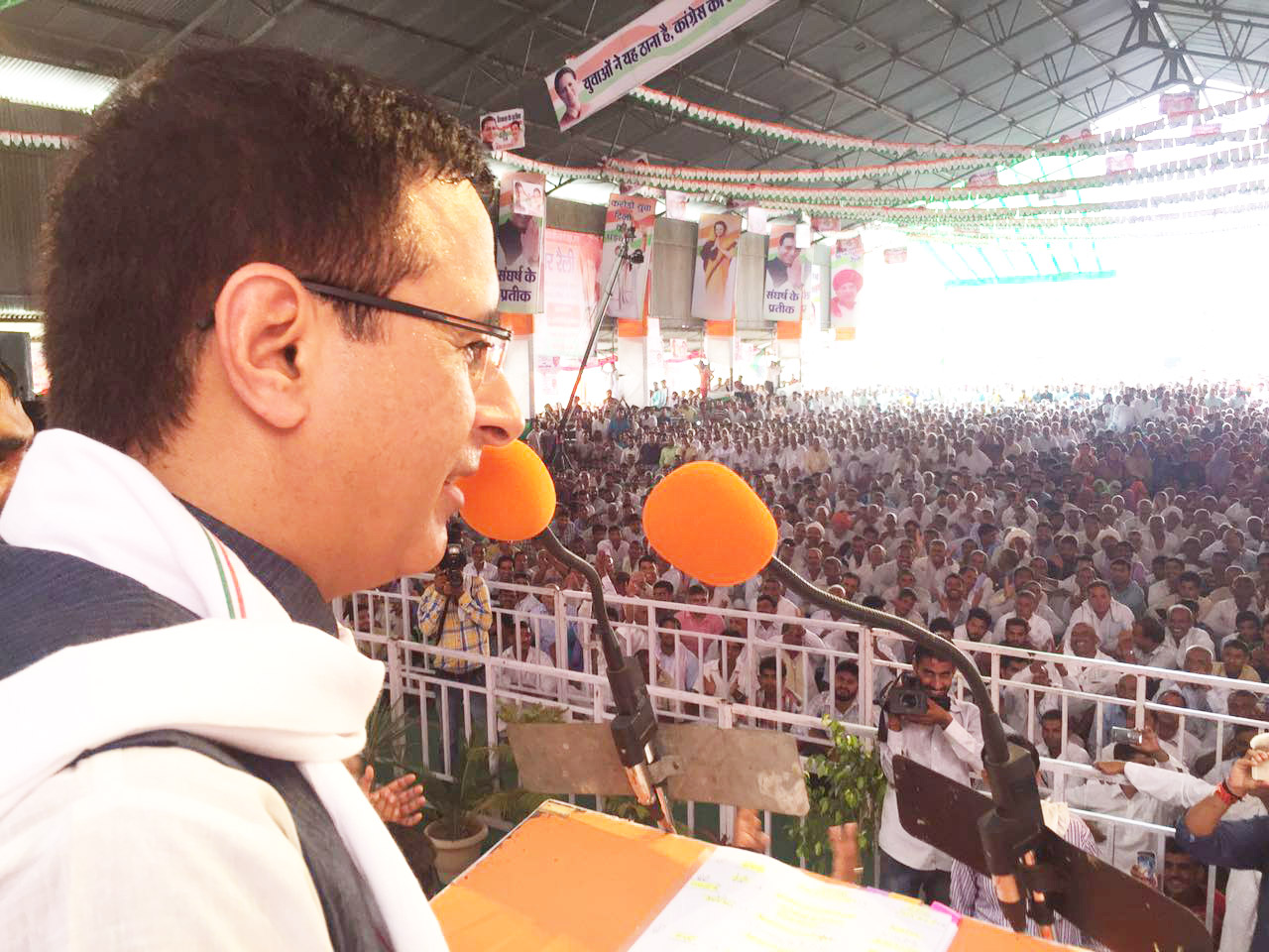 हुंकार रैली हुंकार रैली